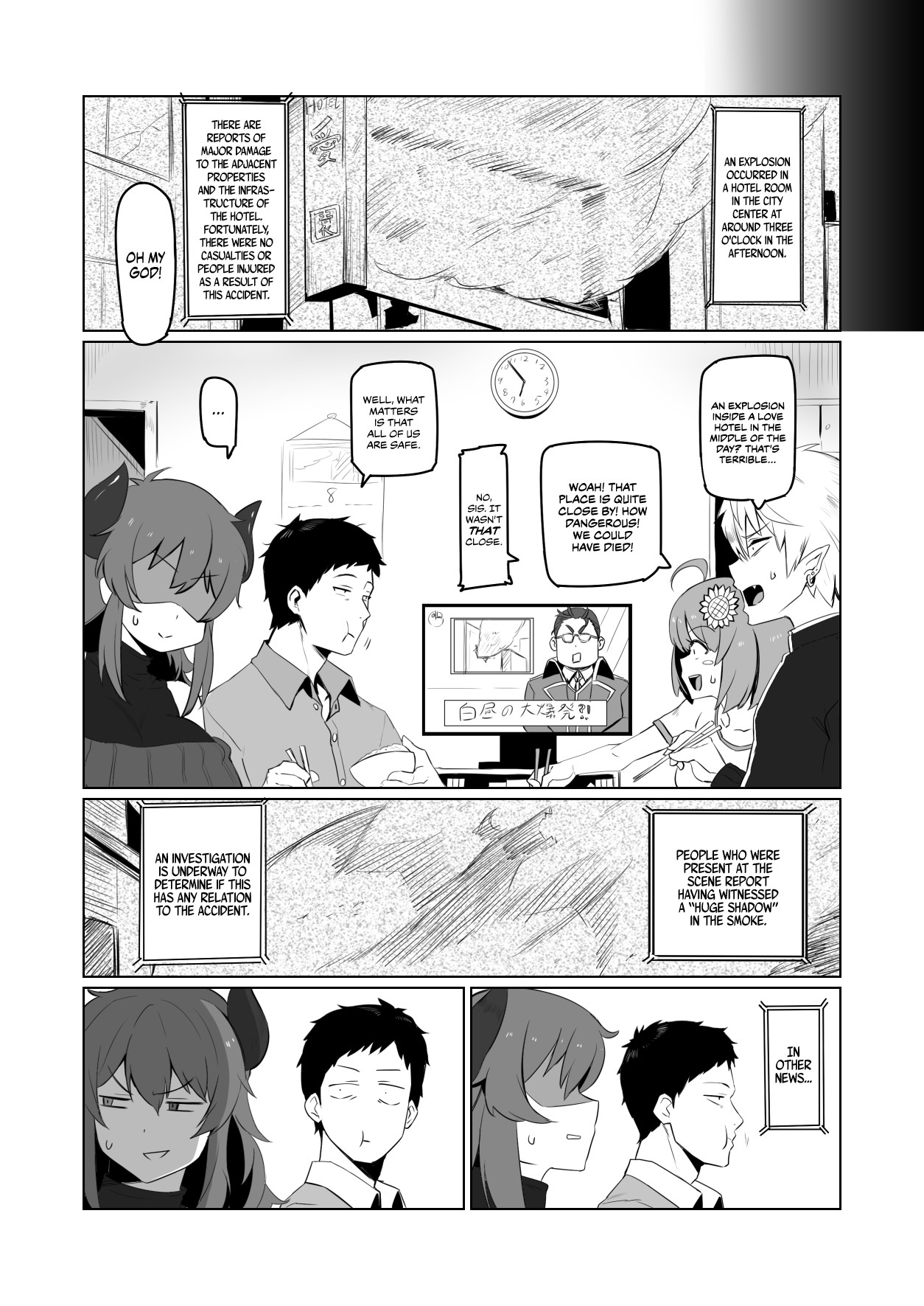 Hentai Manga Comic-Nijimanji 2-Read-25